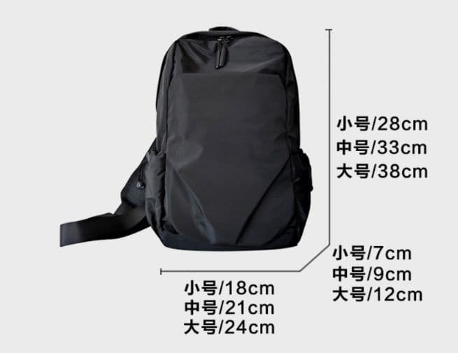 レディースリュック シンプル軽量ワンショルダーリュック