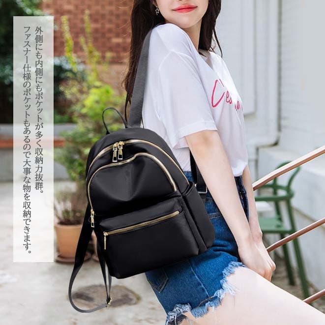 レディースリュック 普段使い大容量リュック 軽量シンプル 通勤通学対応 女性用