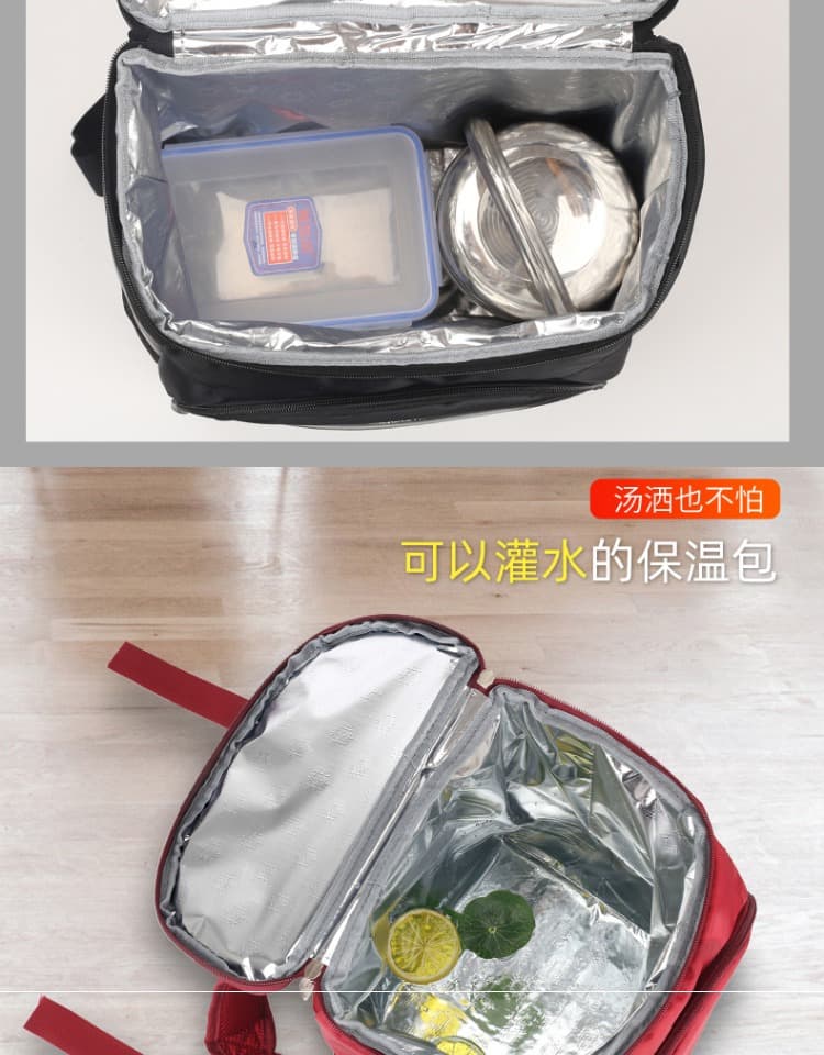 レディースリュック 保冷機能付き旅行用リュック