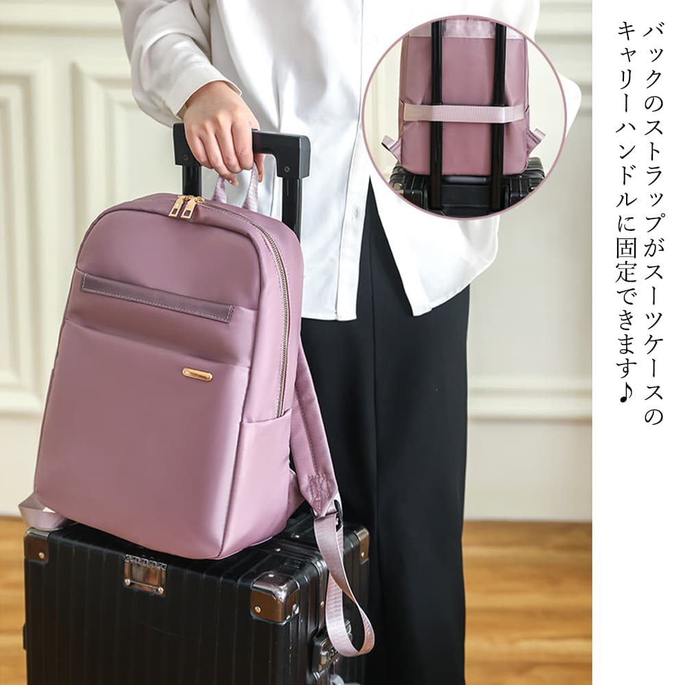 レディースリュック 普段使い レディース リュックサック 多機能バックパック