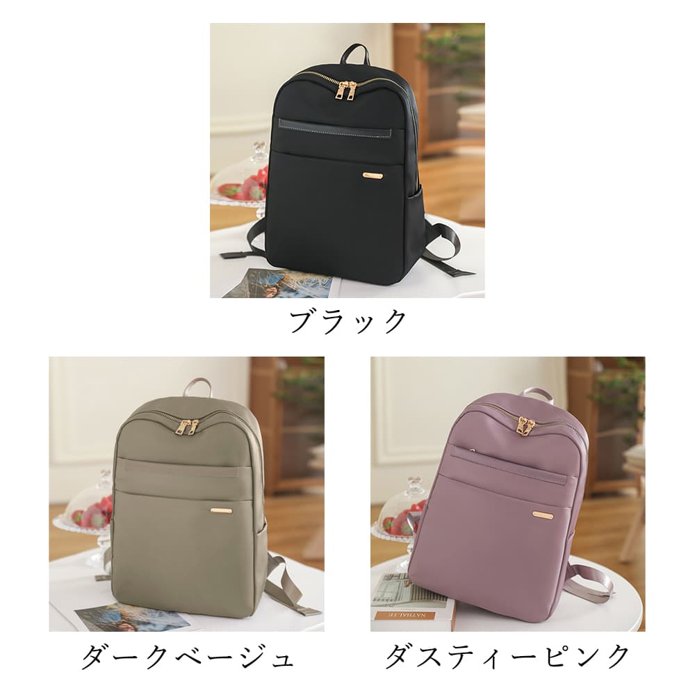 レディースリュック 普段使い レディース リュックサック 多機能バックパック