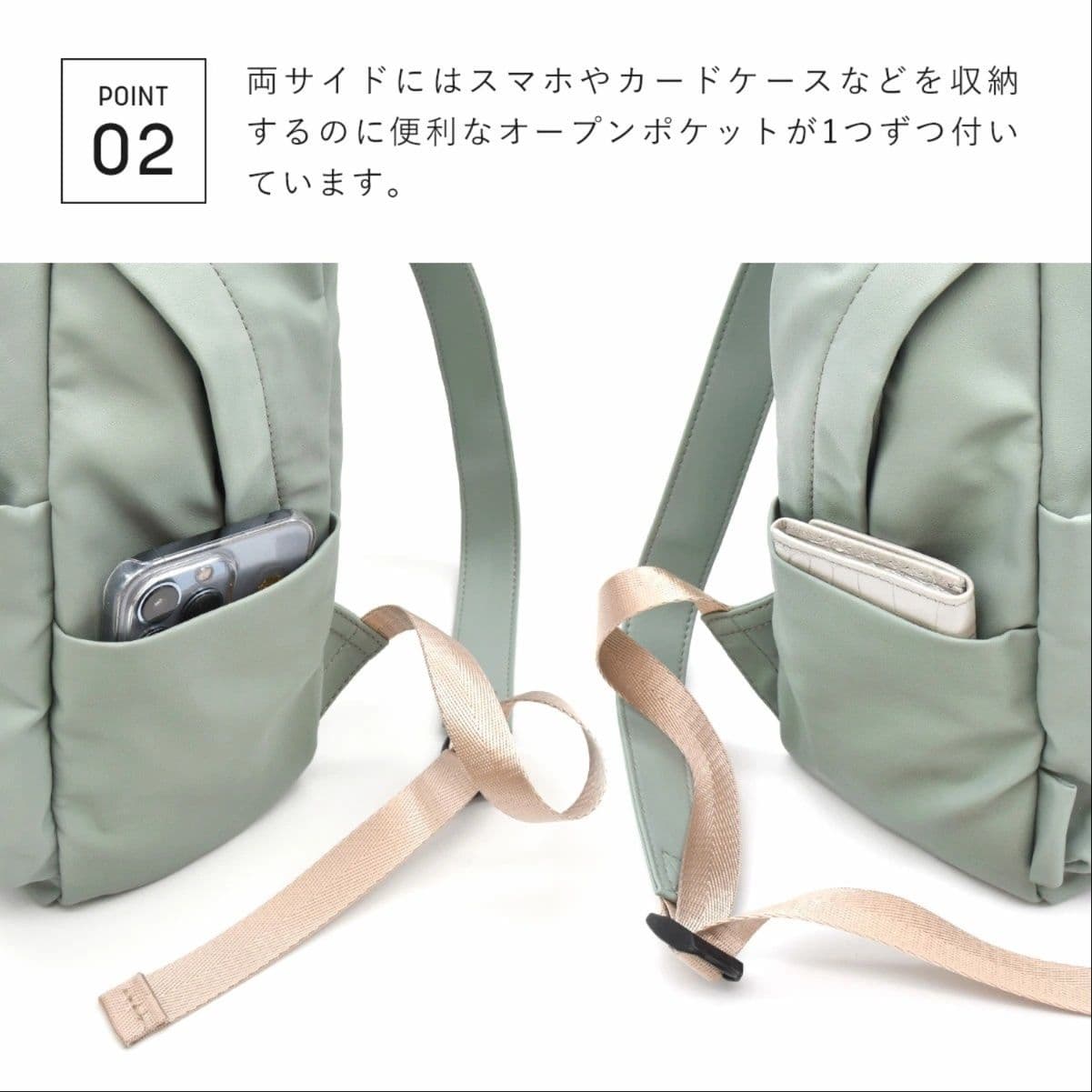 レディースリュック 洗濯機で洗える旅行用リュック