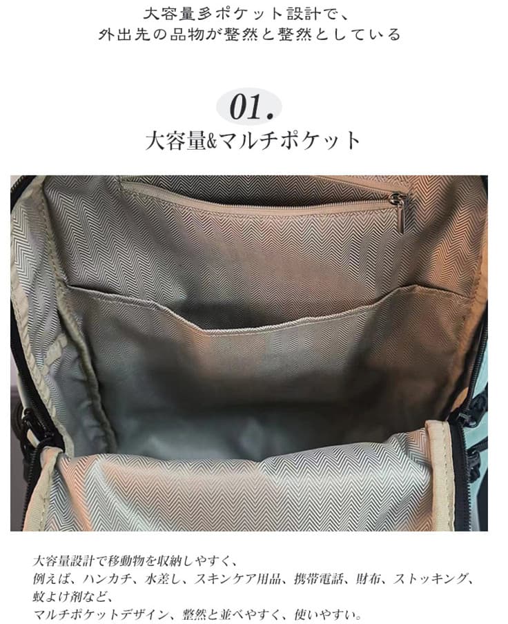 レディースリュック 大容量 普段使い通学旅行対応